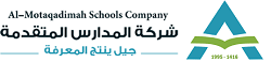 msc_logo (2)